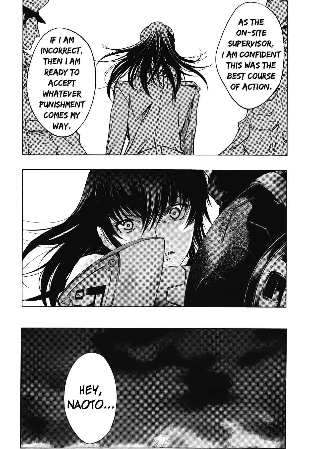 Persona x Detective Naoto Chapter 12 - Page 16