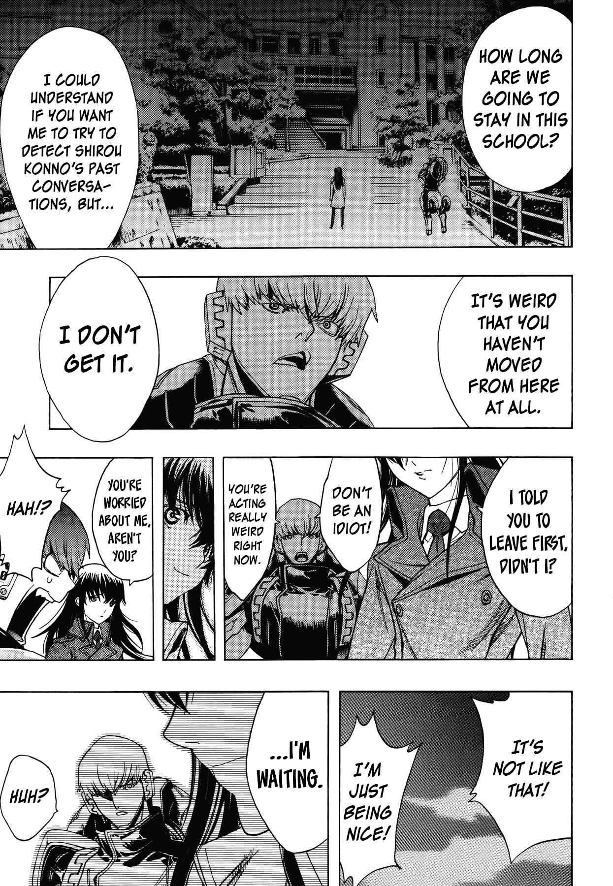Persona x Detective Naoto Chapter 12 - Page 17