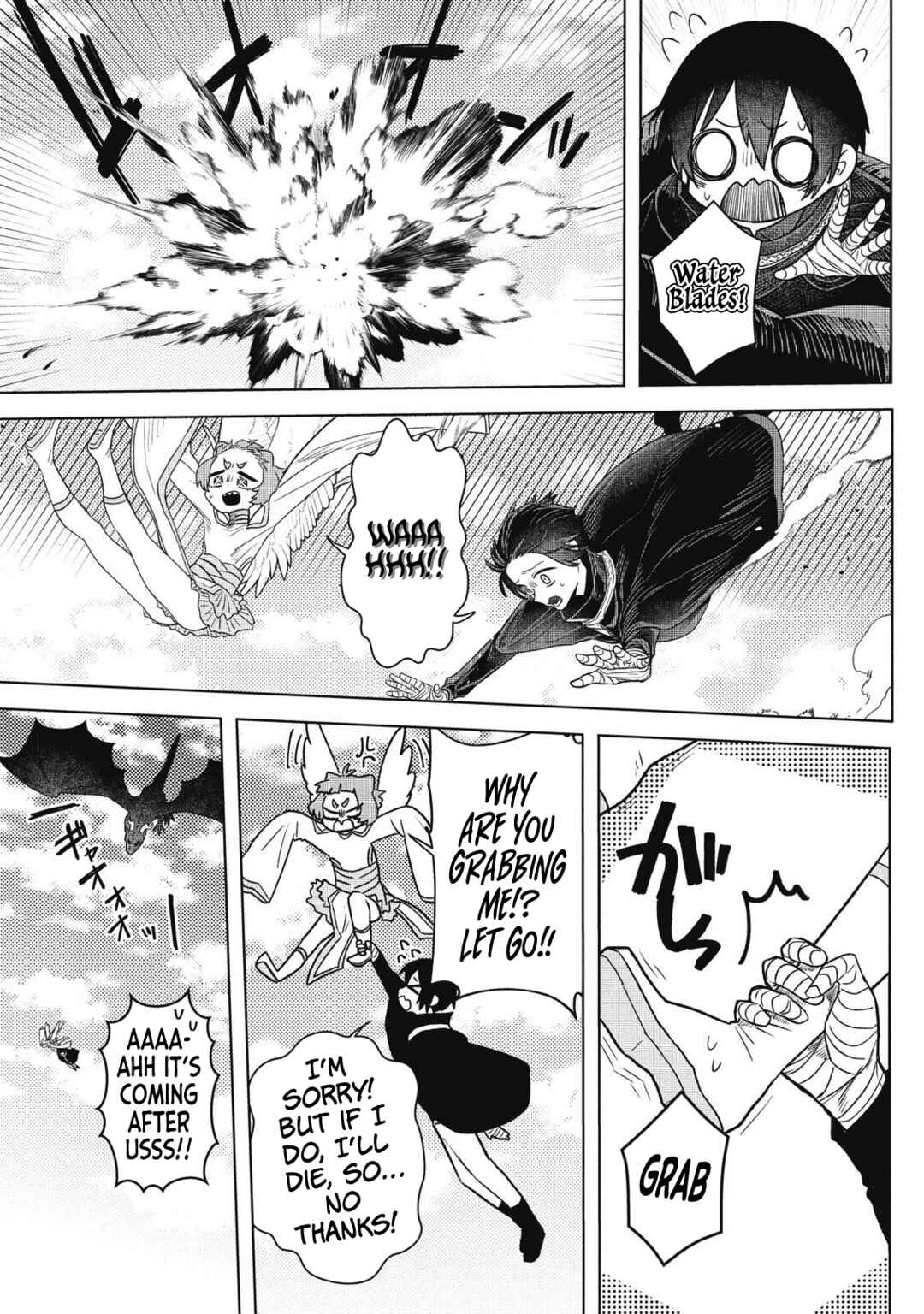 Ars Goetia ~Munou to Yobareta Shounen wa, 72 no Akuma wo Shieki Shite Musou Suru~ Chapter 21 - Page 17