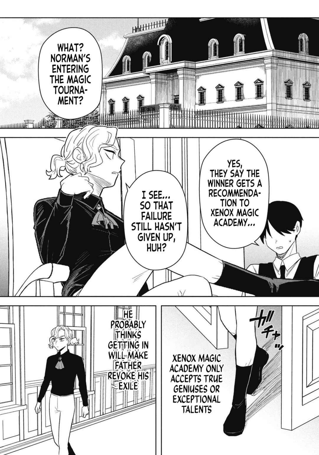Ars Goetia ~Munou to Yobareta Shounen wa, 72 no Akuma wo Shieki Shite Musou Suru~ Chapter 21 - Page 27
