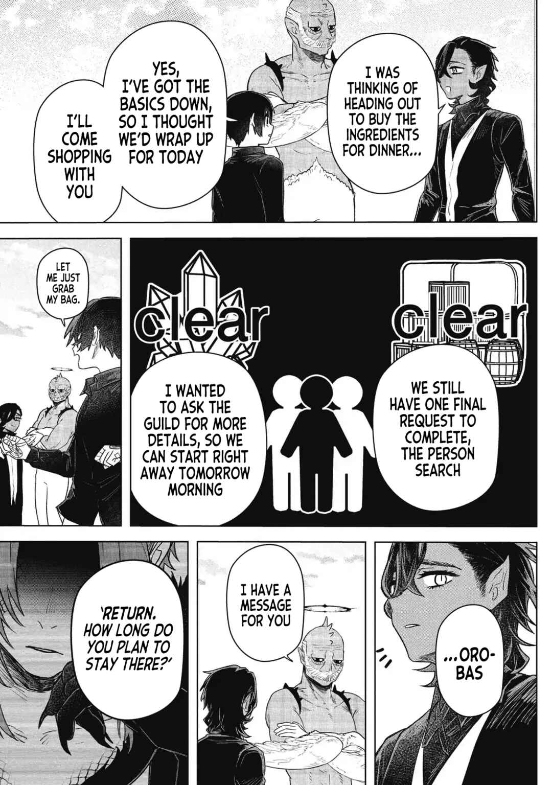 Ars Goetia ~Munou to Yobareta Shounen wa, 72 no Akuma wo Shieki Shite Musou Suru~ Chapter 21 - Page 3