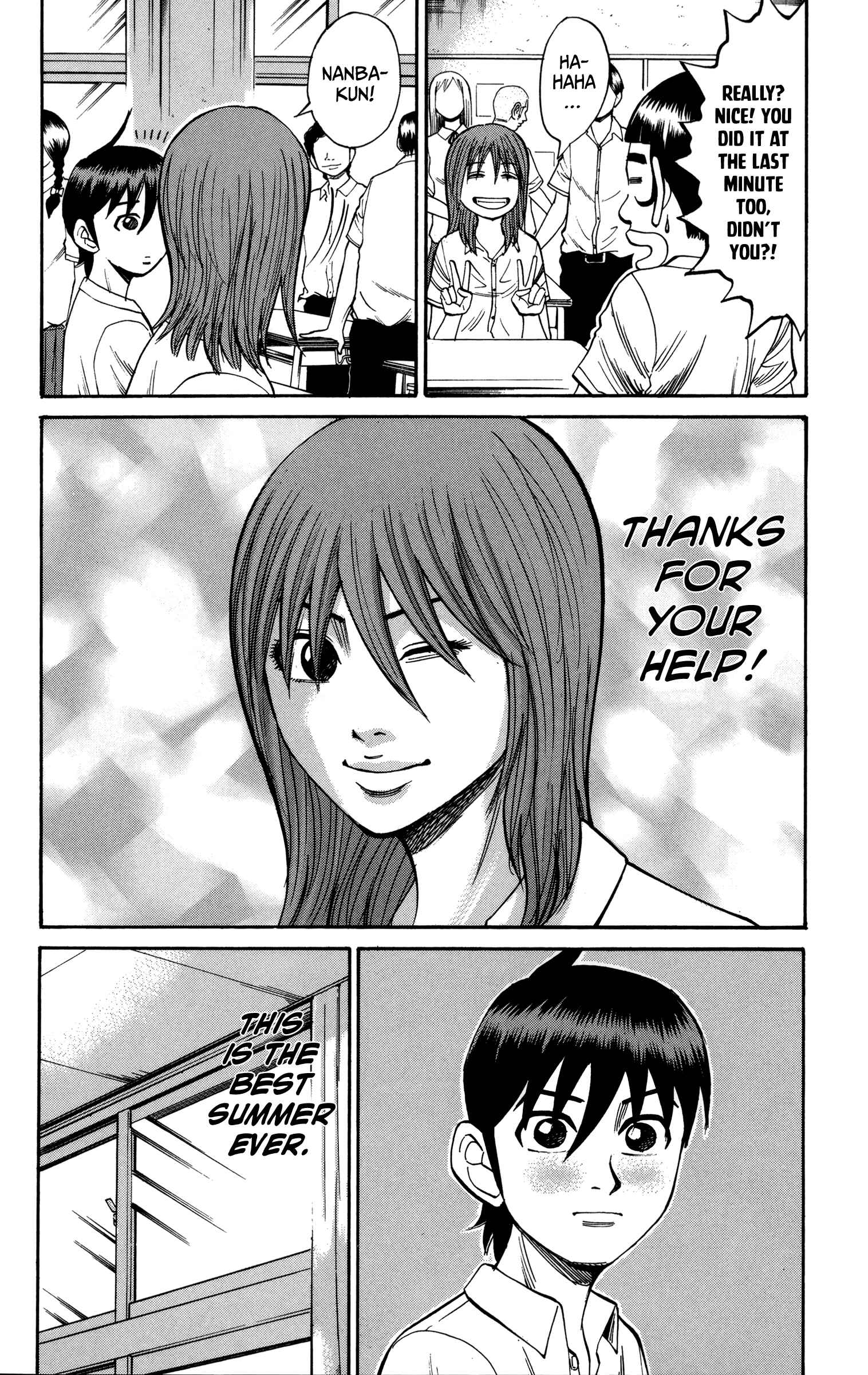Nanba MG5 Chapter 49 - Page 10