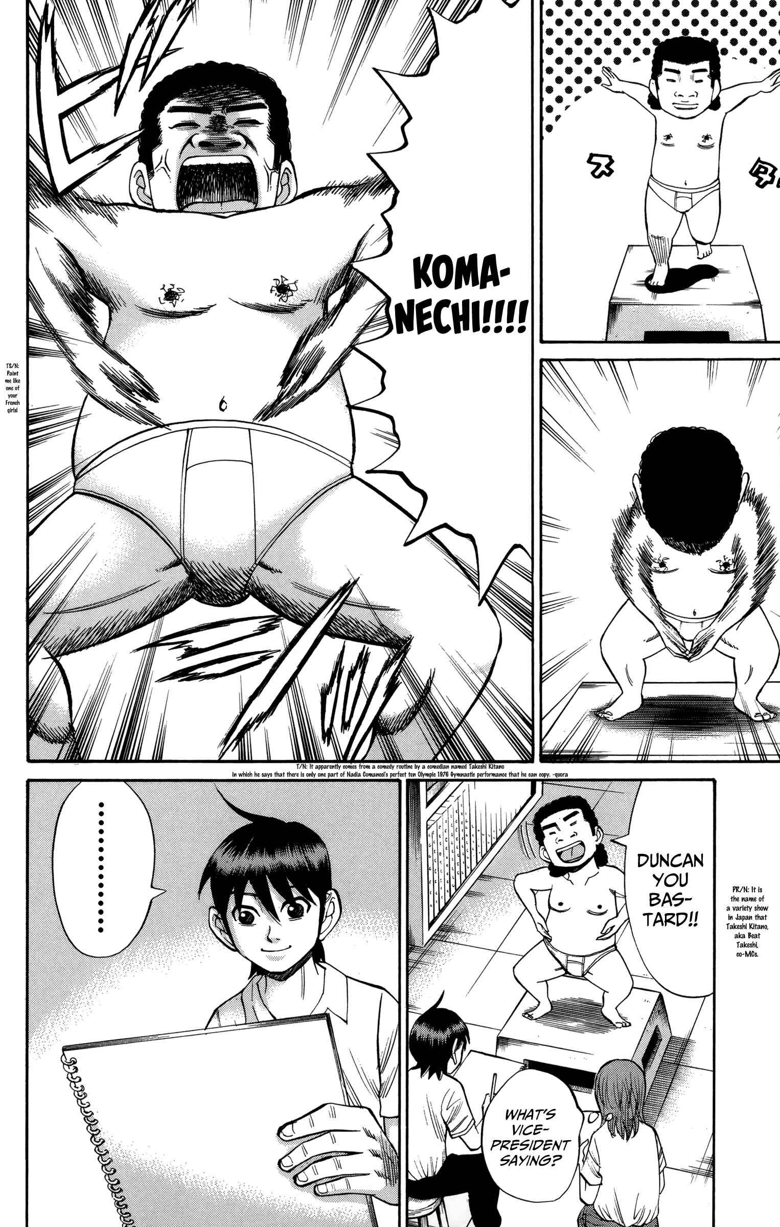 Nanba MG5 Chapter 49 - Page 12
