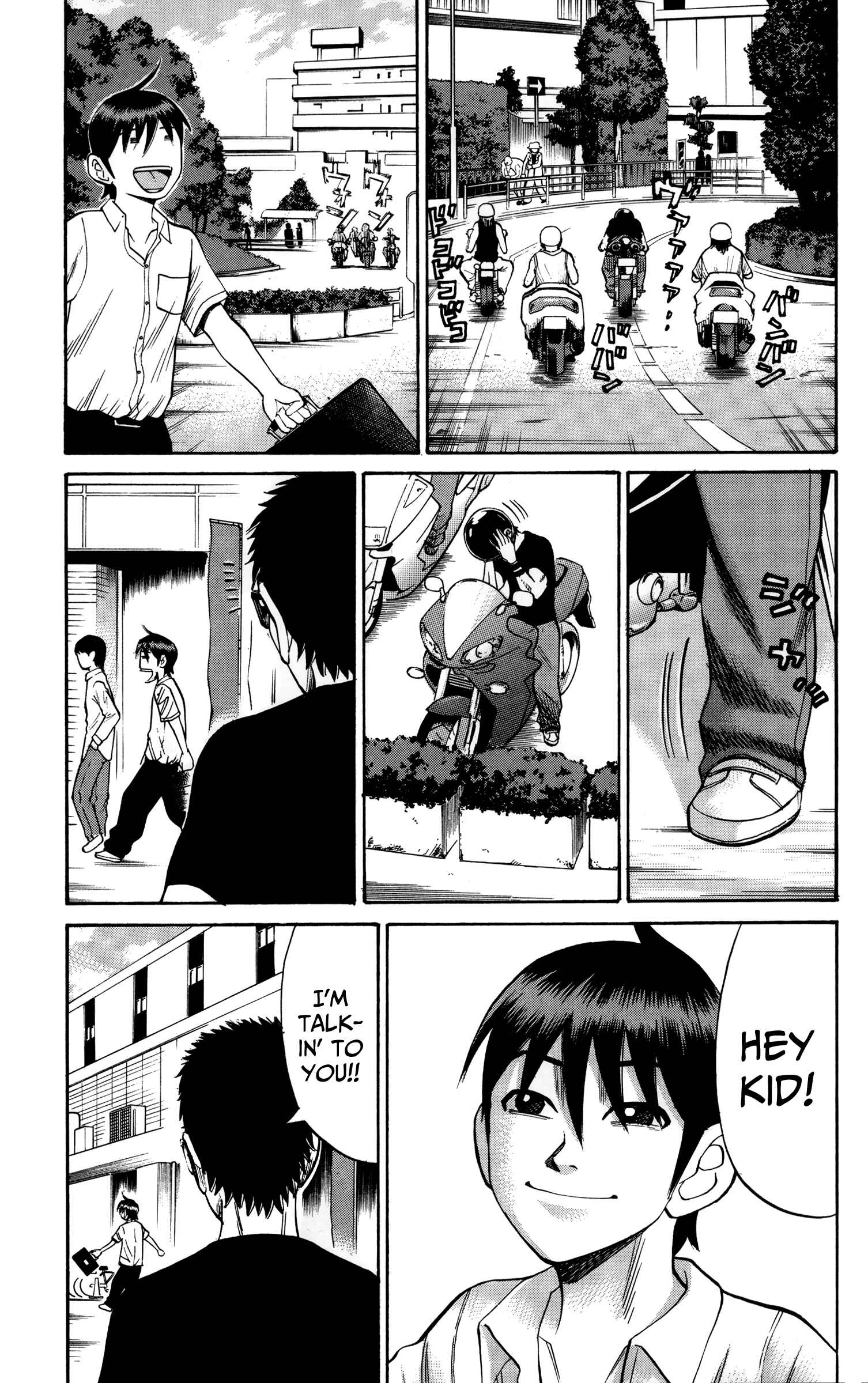 Nanba MG5 Chapter 49 - Page 3