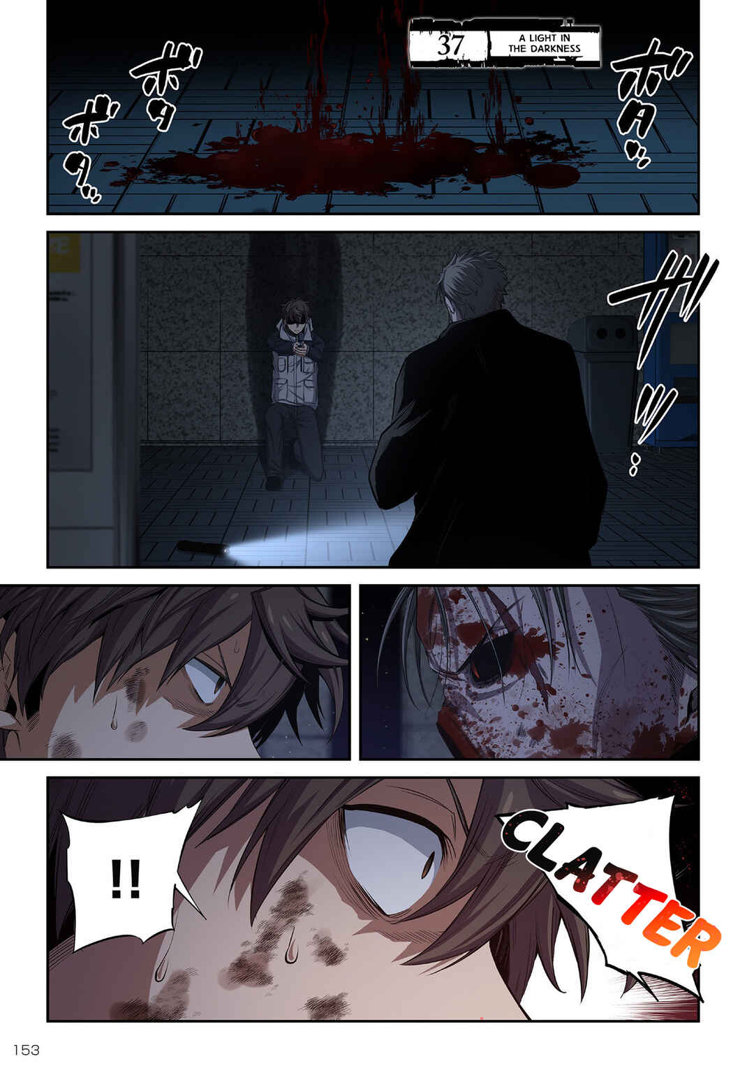 Zombie no Afureta Sekai Ore Dake ga Osowarenai Chapter 37 - Page 1