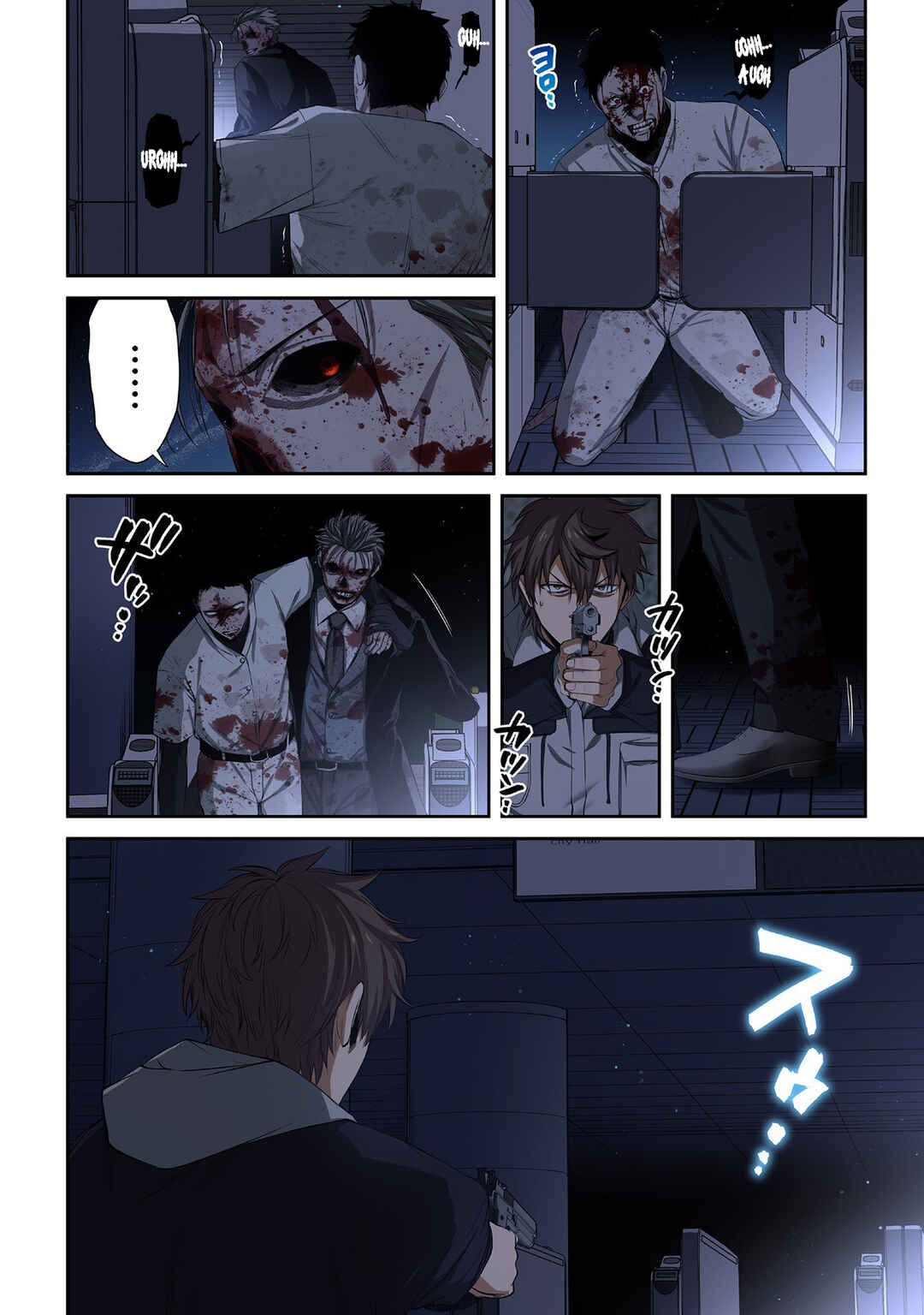 Zombie no Afureta Sekai Ore Dake ga Osowarenai Chapter 37 - Page 2
