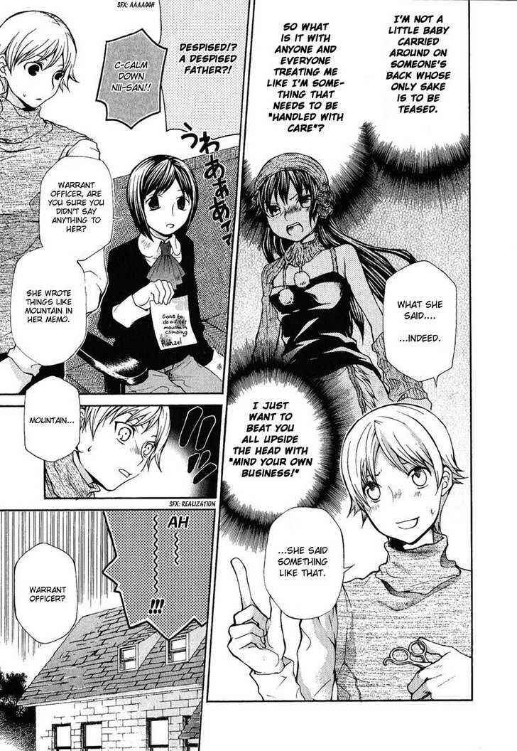 Hatenkou Yuugi Chapter 79 - Page 13