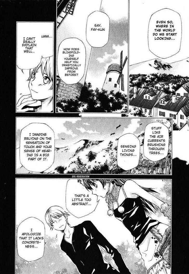 Hatenkou Yuugi Chapter 79 - Page 16