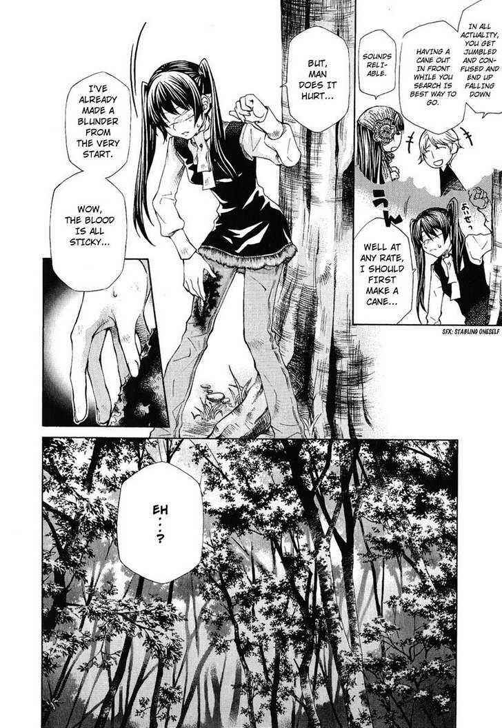 Hatenkou Yuugi Chapter 79 - Page 18