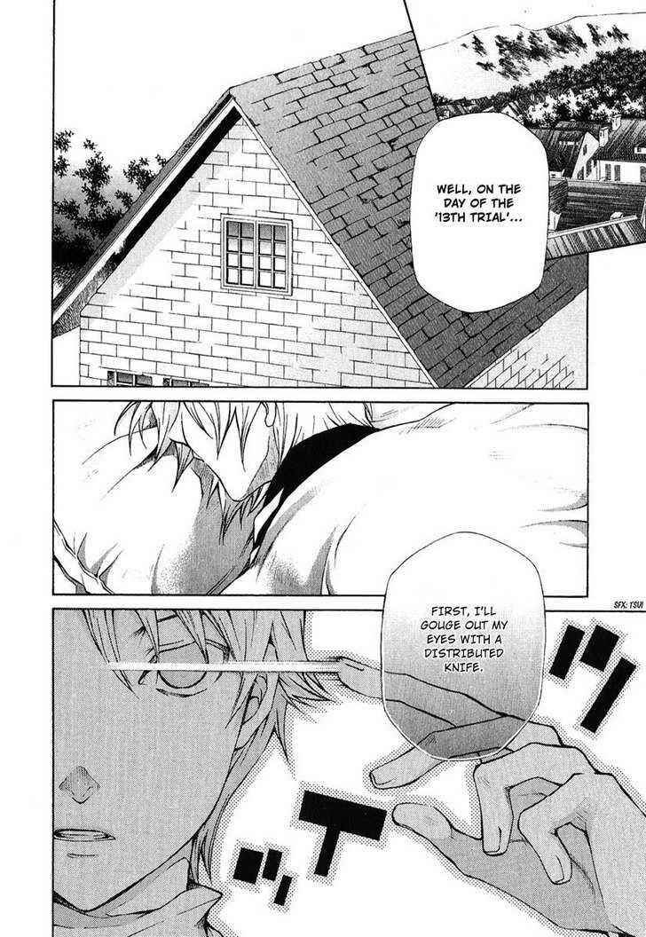 Hatenkou Yuugi Chapter 79 - Page 20