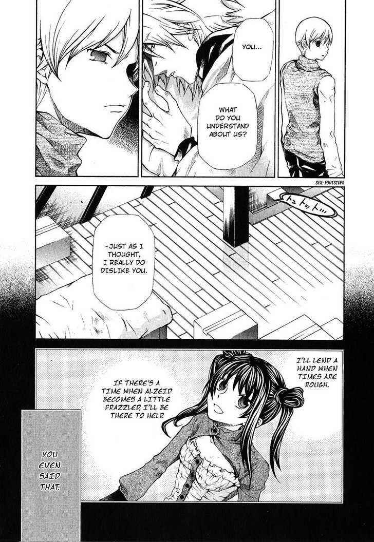 Hatenkou Yuugi Chapter 79 - Page 23