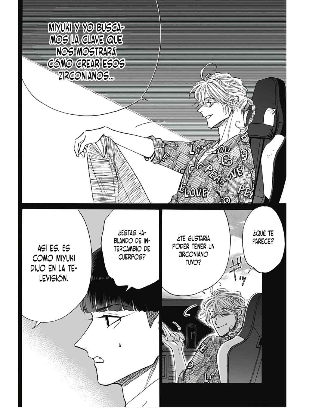 Kowloon Generic Romance Chapter 76 - Page 13