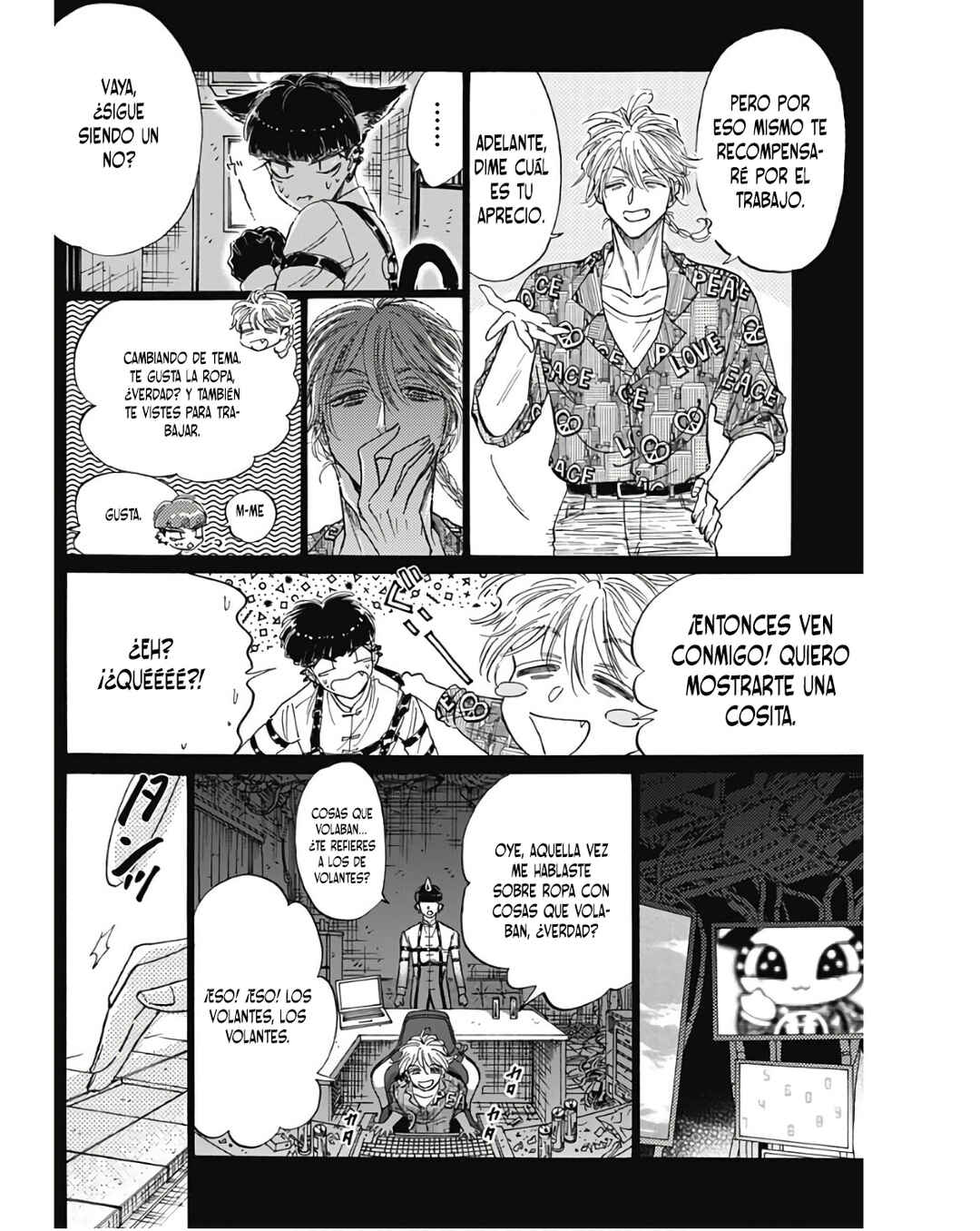 Kowloon Generic Romance Chapter 76 - Page 7