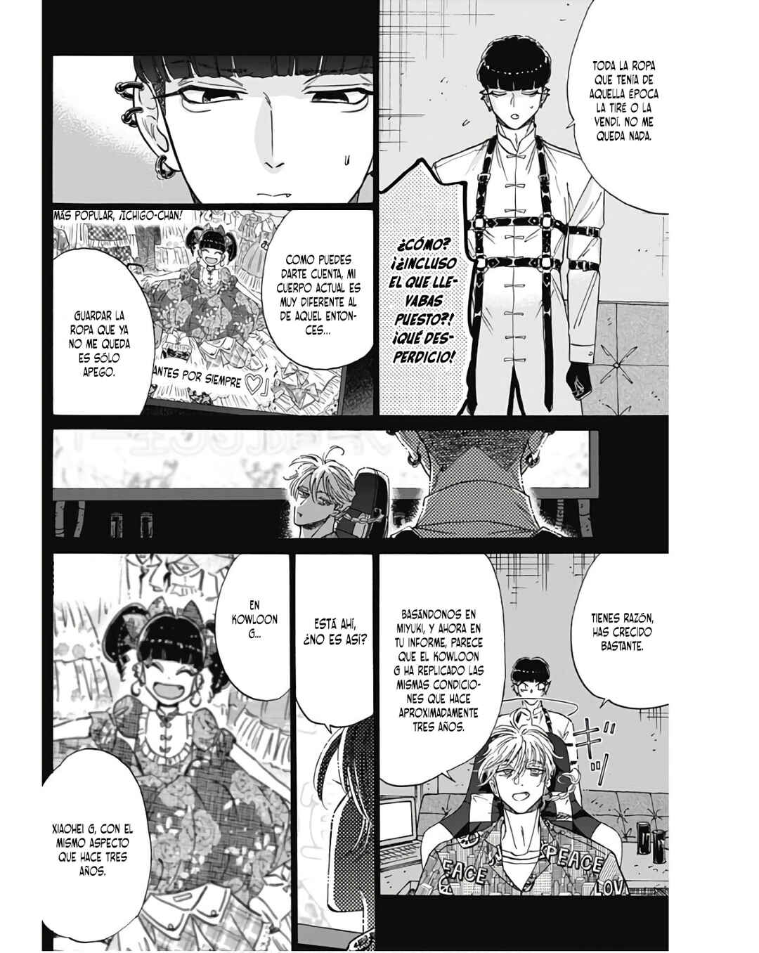 Kowloon Generic Romance Chapter 76 - Page 9
