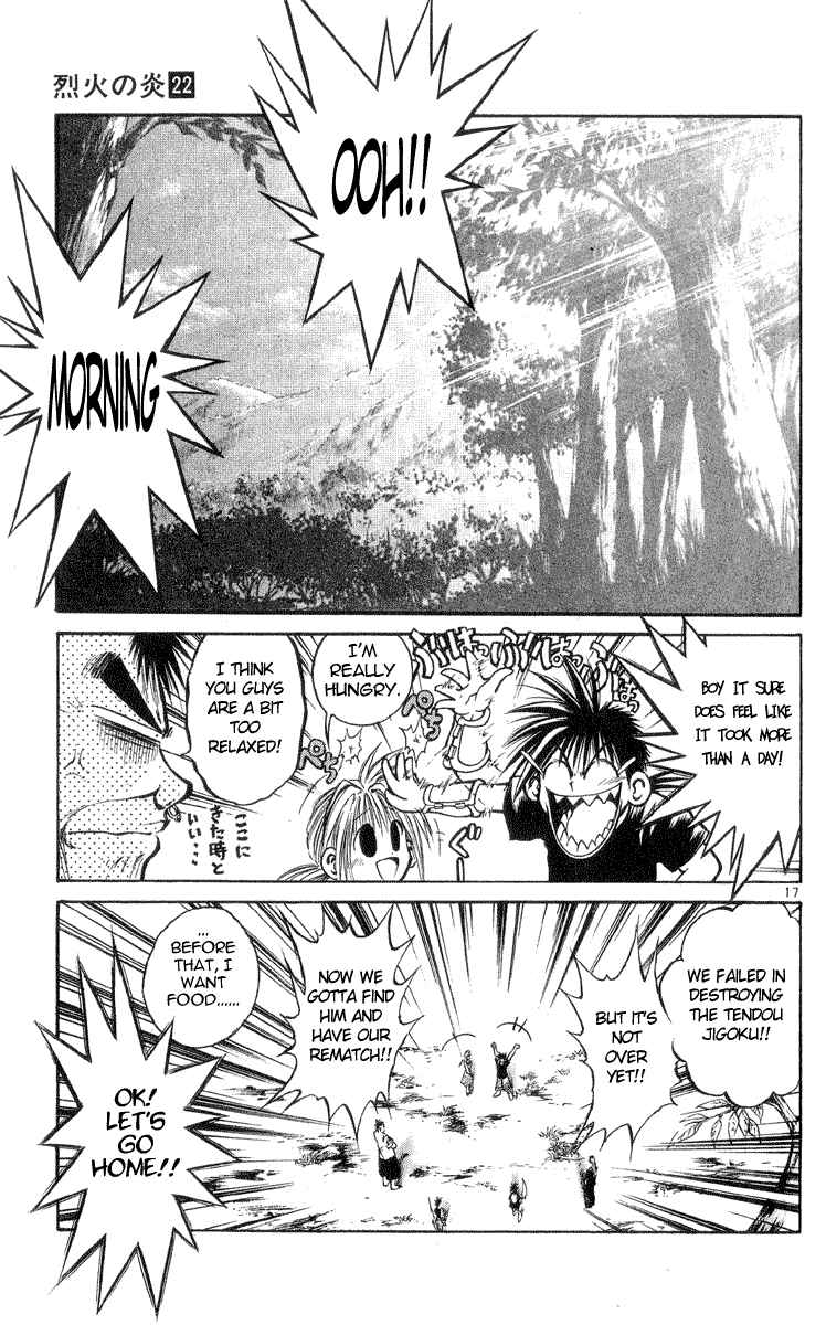 Flame of Recca Chapter 210 - Page 17