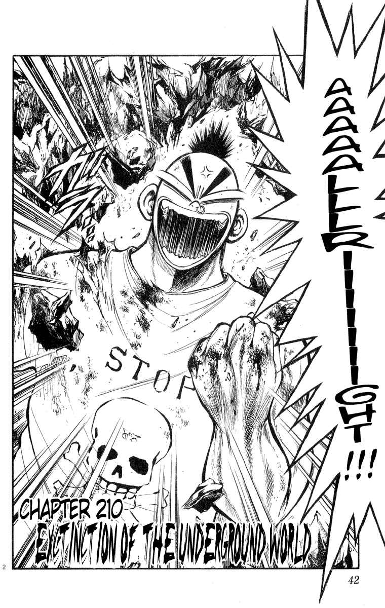 Flame of Recca Chapter 210 - Page 2