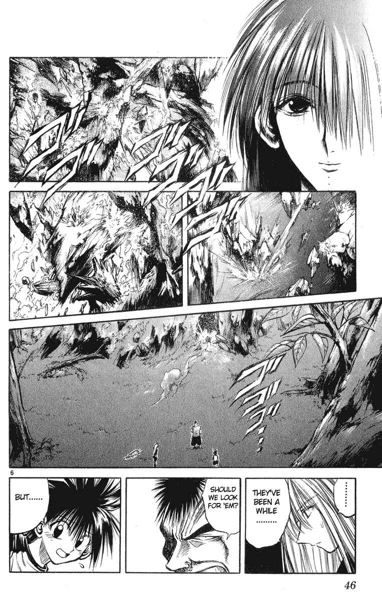 Flame of Recca Chapter 210 - Page 6