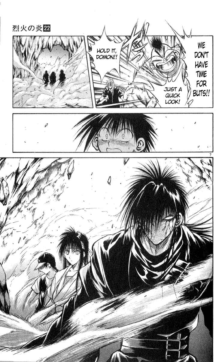 Flame of Recca Chapter 210 - Page 7
