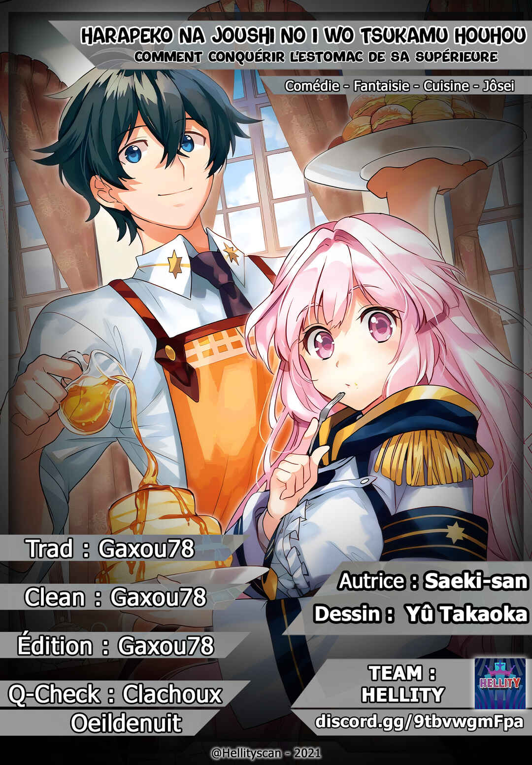 Harapeko na Joushi no I wo Tsukamu Houhou Chapter 5 - Page 1
