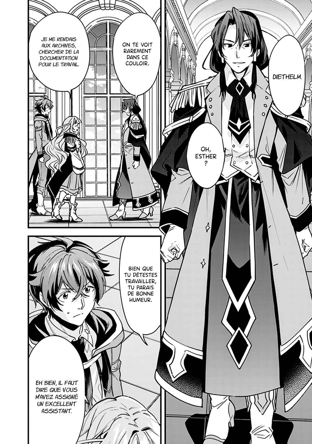 Harapeko na Joushi no I wo Tsukamu Houhou Chapter 5 - Page 11