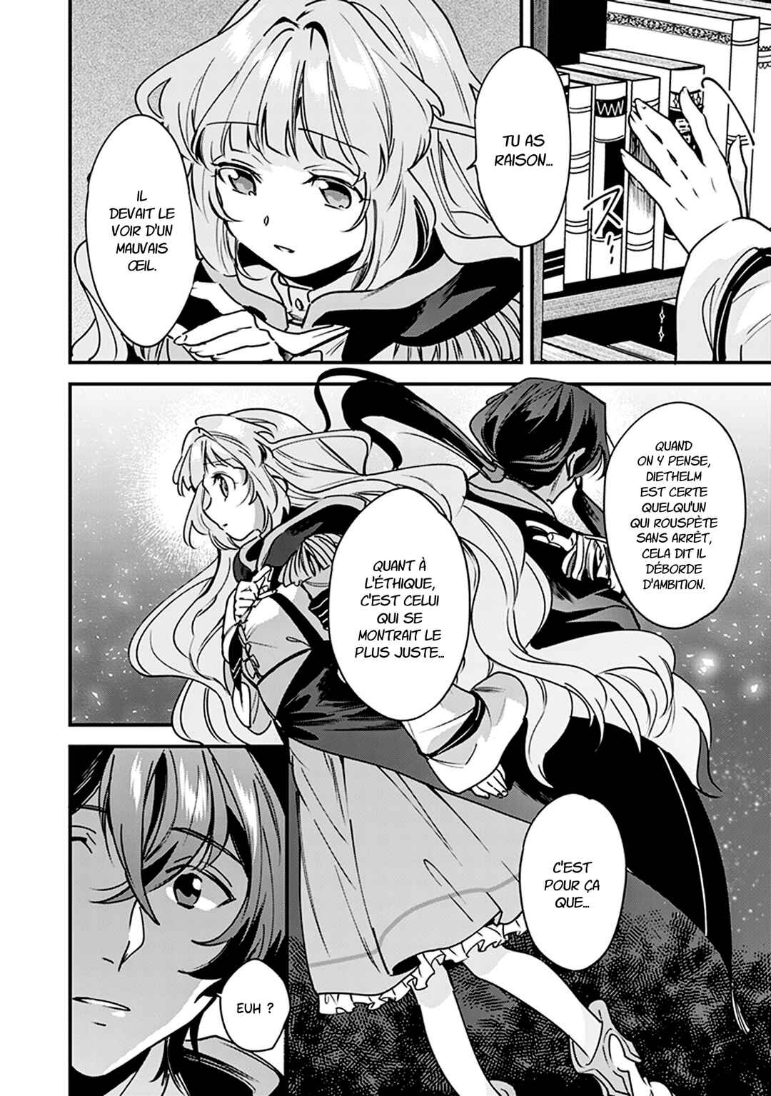 Harapeko na Joushi no I wo Tsukamu Houhou Chapter 5 - Page 17