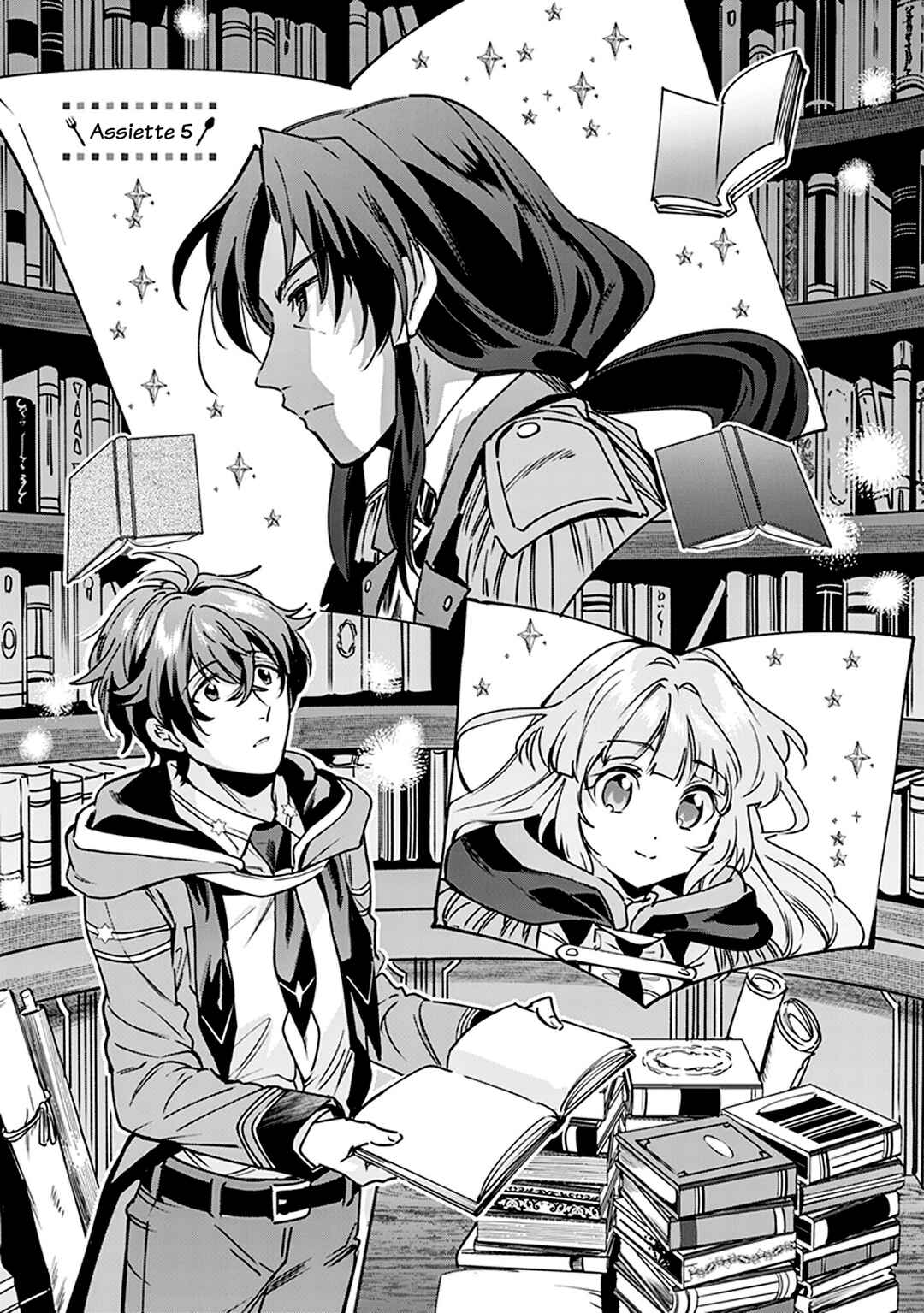 Harapeko na Joushi no I wo Tsukamu Houhou Chapter 5 - Page 2