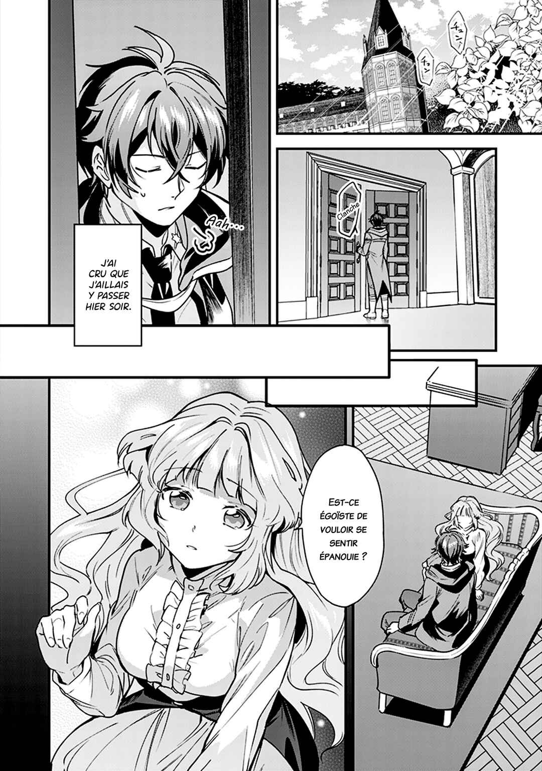 Harapeko na Joushi no I wo Tsukamu Houhou Chapter 5 - Page 3
