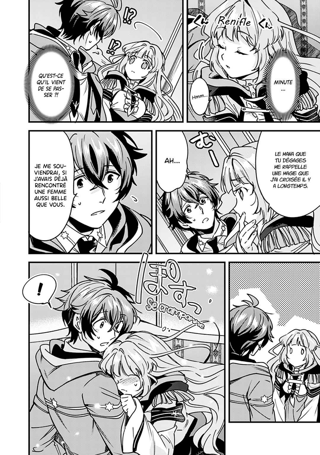 Harapeko na Joushi no I wo Tsukamu Houhou Chapter 5 - Page 9