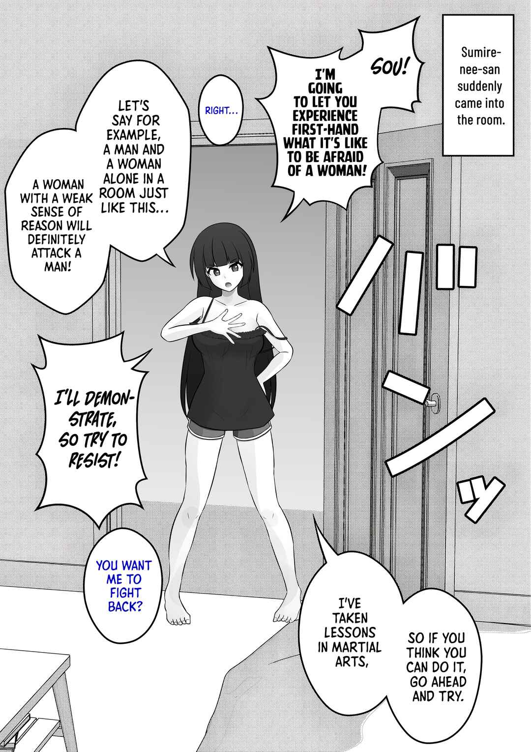 Danjo-hi 1:39 no Heikou Sekai wa Omoi no Hoka Futsuu Chapter 33 - Page 1