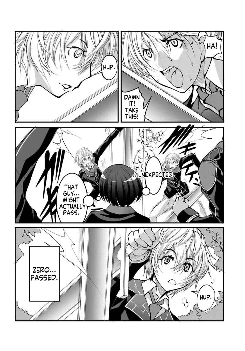 Kami no Daikousha (Jishou) - Subete wa Ano Okata no Oboshimesu Mama ni...... to Iimakuttetara Hiku ni Hikenakunatta Chapter 3.1 - Page 13