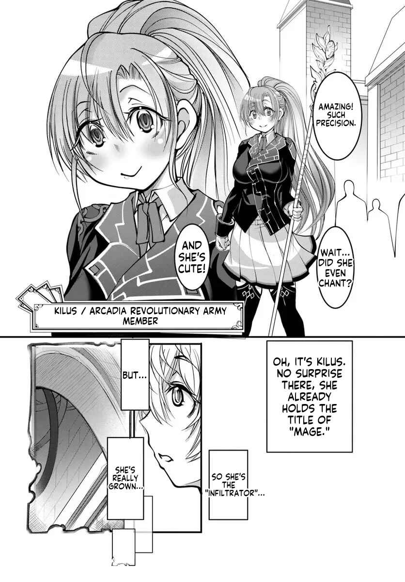 Kami no Daikousha (Jishou) - Subete wa Ano Okata no Oboshimesu Mama ni...... to Iimakuttetara Hiku ni Hikenakunatta Chapter 3.1 - Page 5