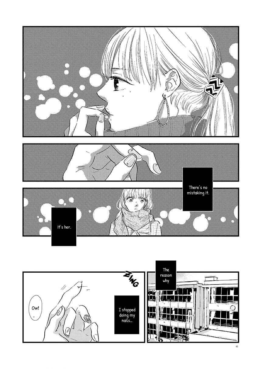 Mokuyobi no Ice Cream Chapter 7 - Page 2