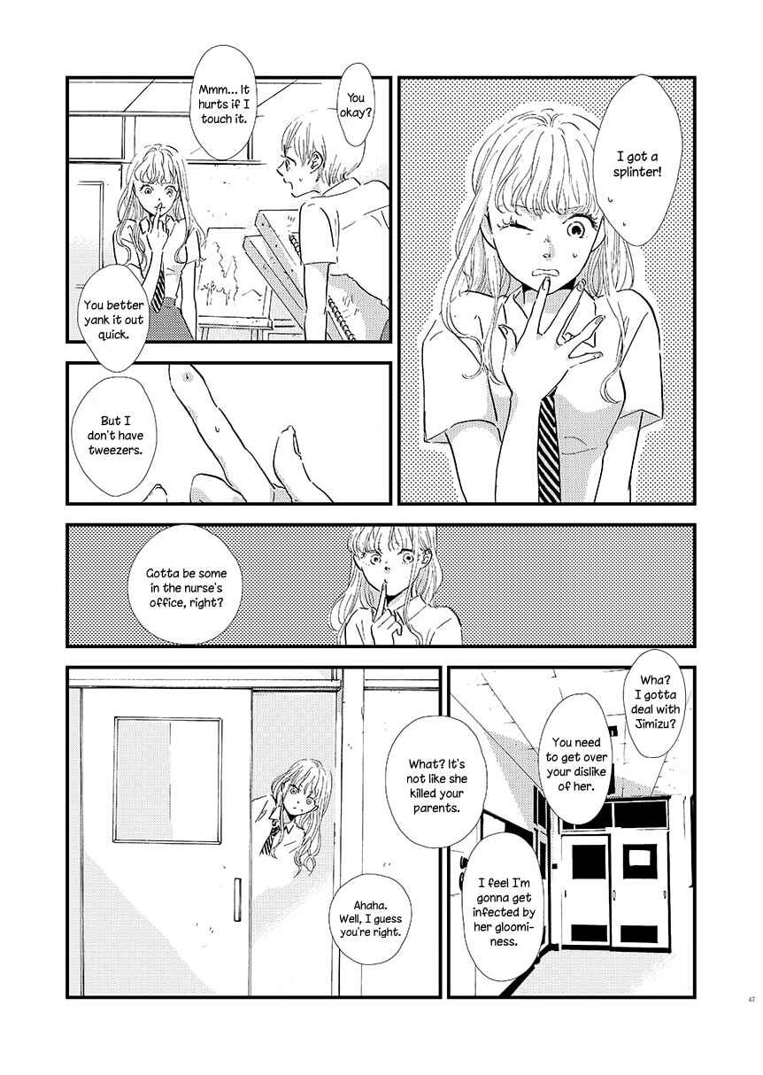 Mokuyobi no Ice Cream Chapter 7 - Page 3