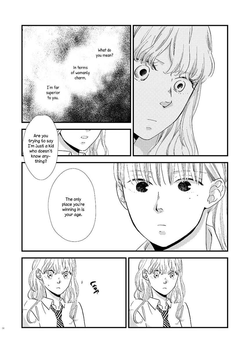 Mokuyobi no Ice Cream Chapter 7 - Page 6
