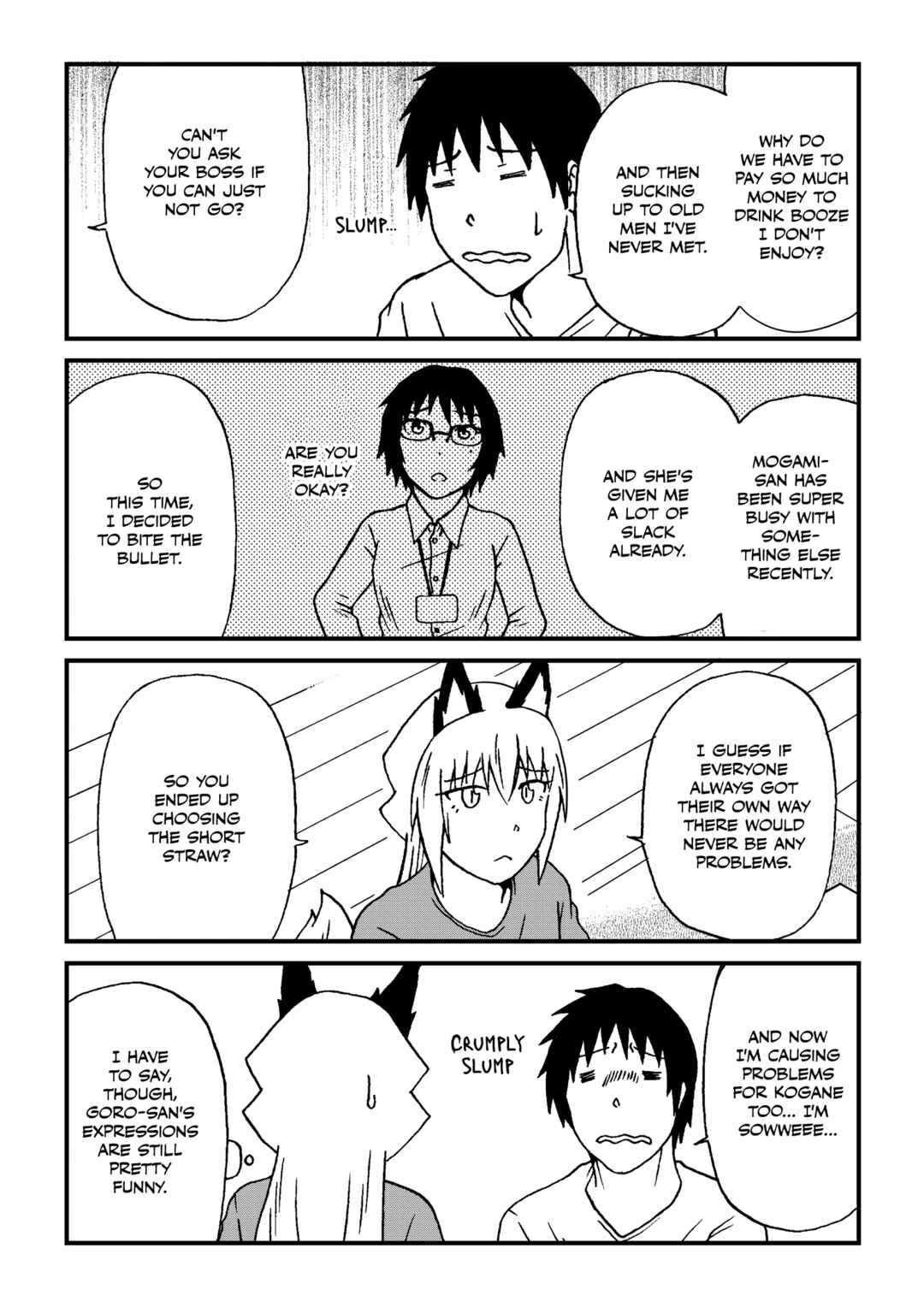 Totsugi Okureta Kitsune ga Yome ni Kuru Hanashi Chapter 70.1 - Page 2