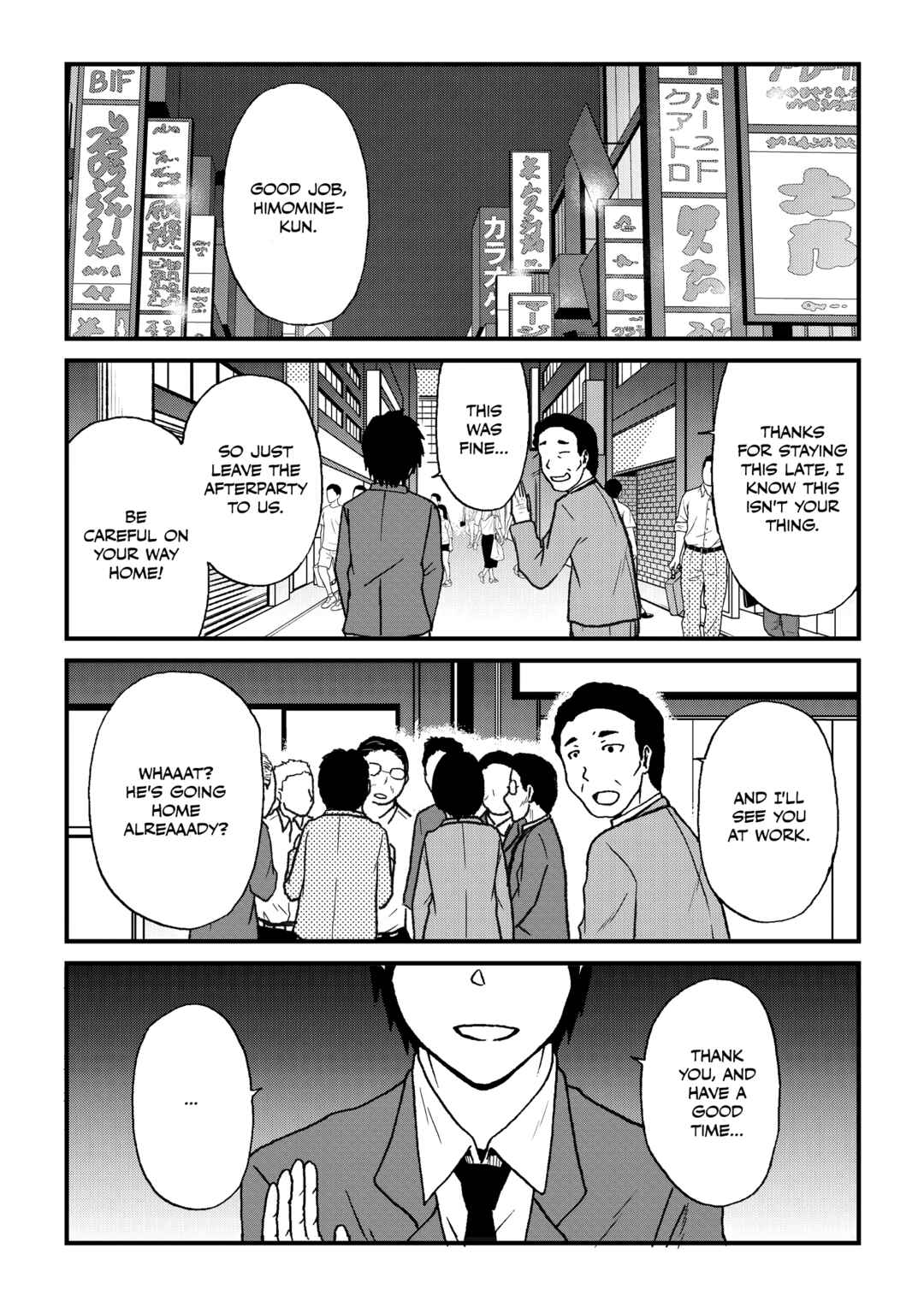 Totsugi Okureta Kitsune ga Yome ni Kuru Hanashi Chapter 70.1 - Page 5