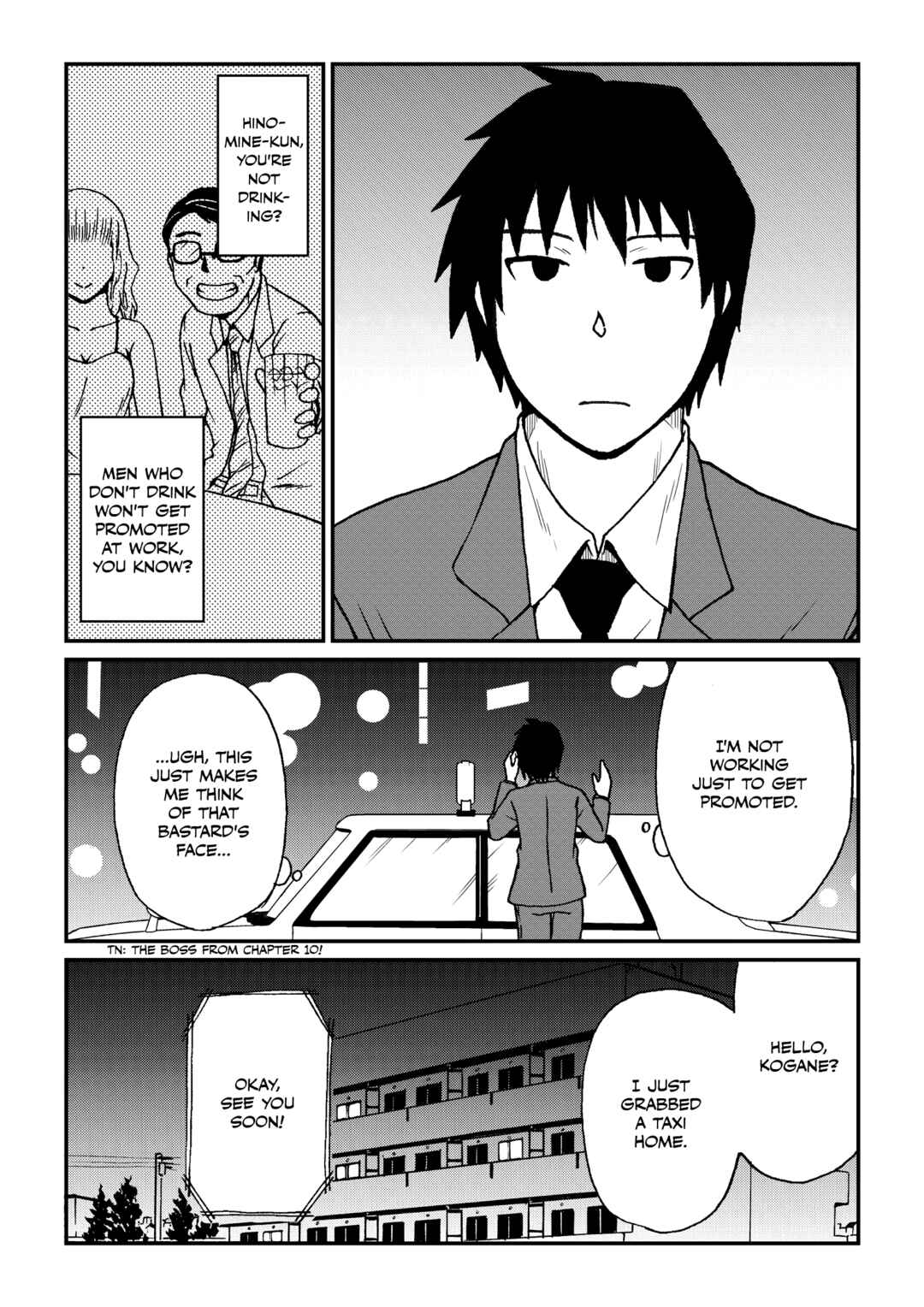 Totsugi Okureta Kitsune ga Yome ni Kuru Hanashi Chapter 70.1 - Page 6