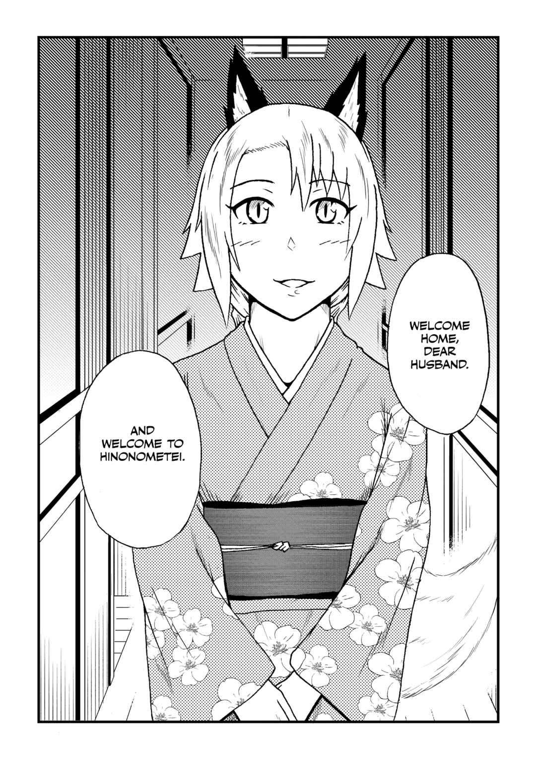 Totsugi Okureta Kitsune ga Yome ni Kuru Hanashi Chapter 70.1 - Page 8
