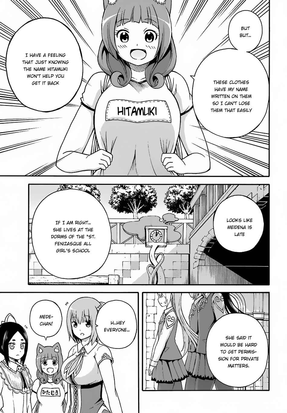 Futoku no Guild Chapter 5 - Page 17