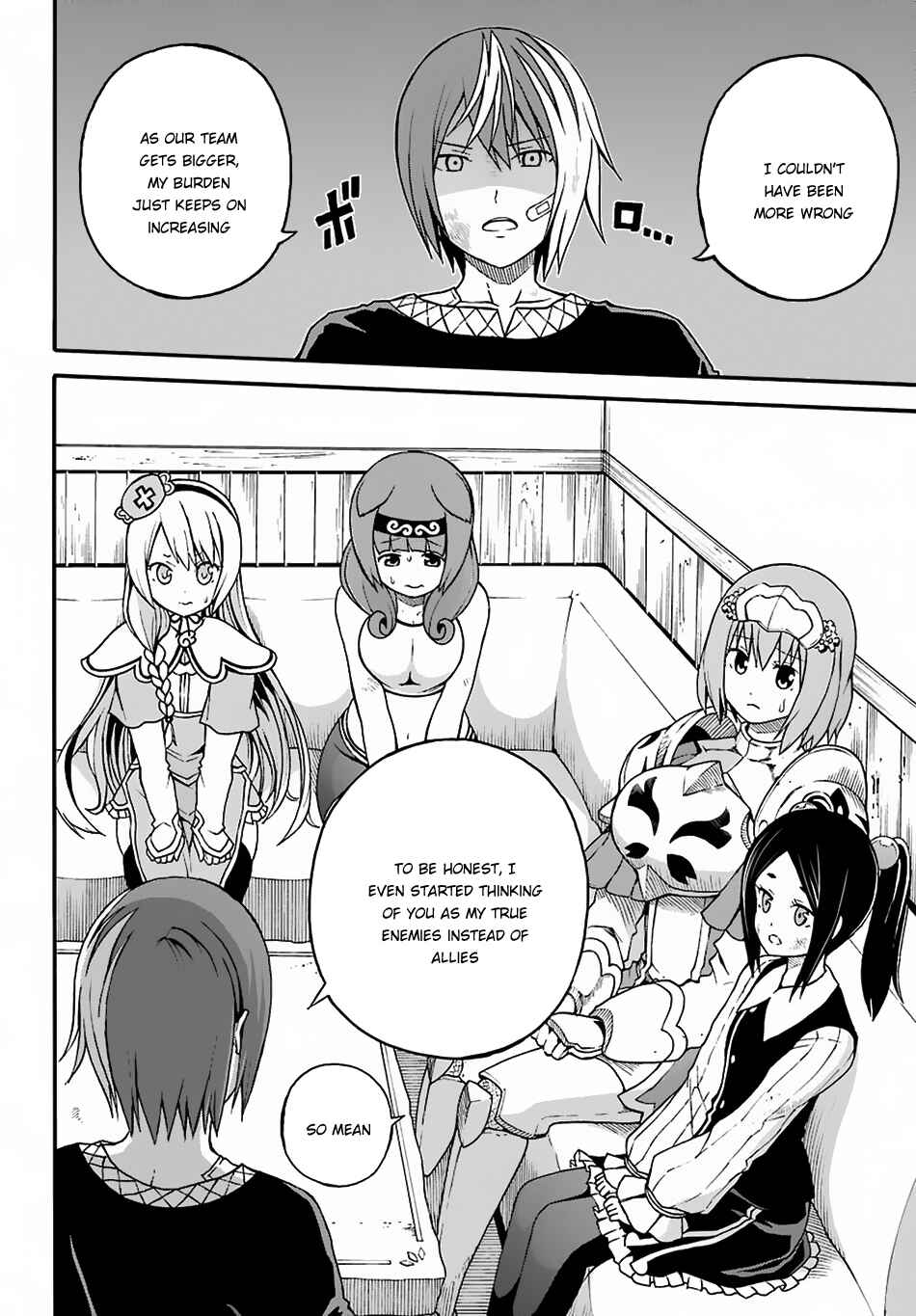 Futoku no Guild Chapter 5 - Page 8