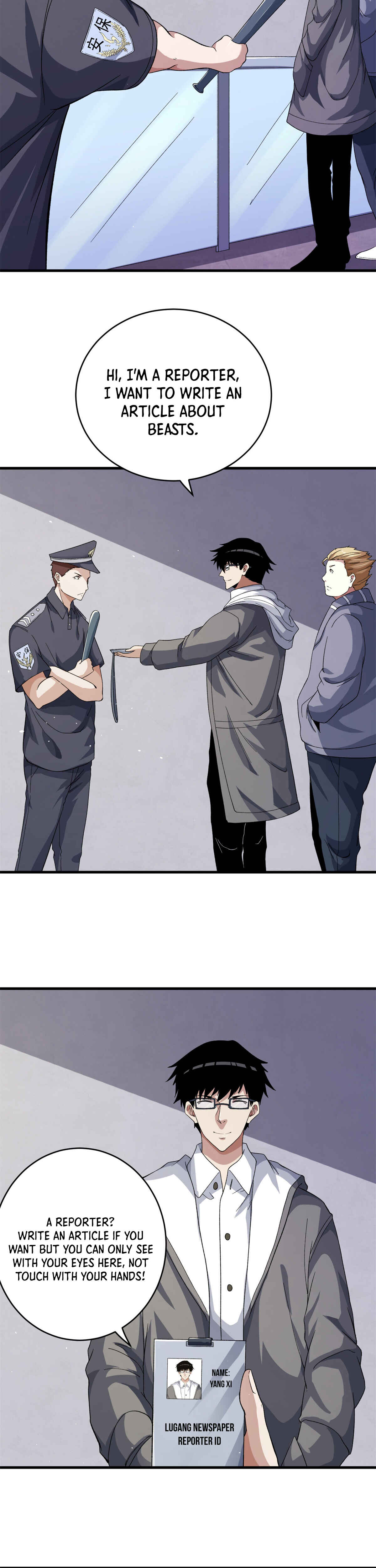 Wǒ Yǒu 999 Zhǒng Yì Néng Chapter 10 - Page 12