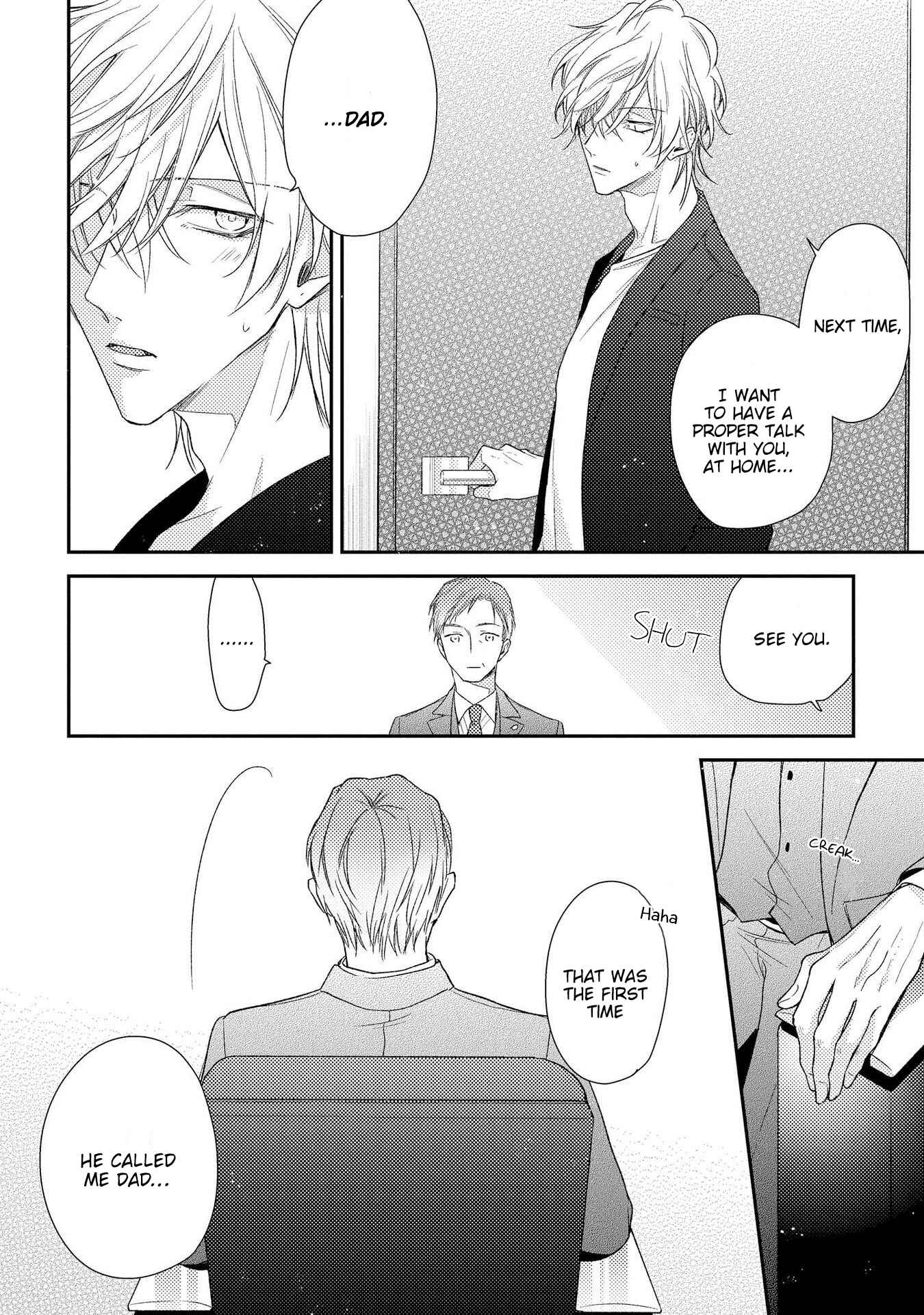 Boku o Warui Ko ni Shite Chapter 10 - Page 13