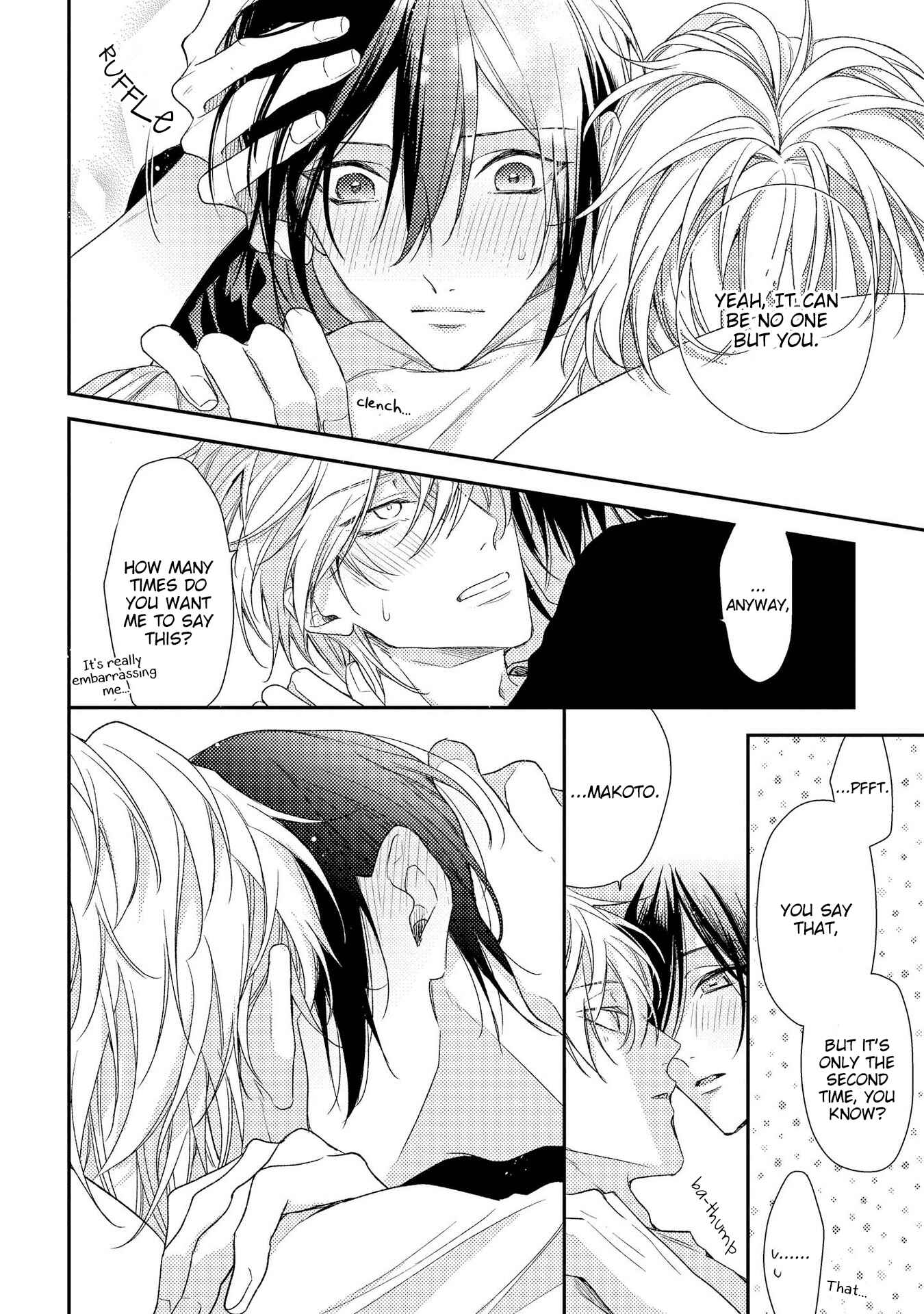 Boku o Warui Ko ni Shite Chapter 10 - Page 17