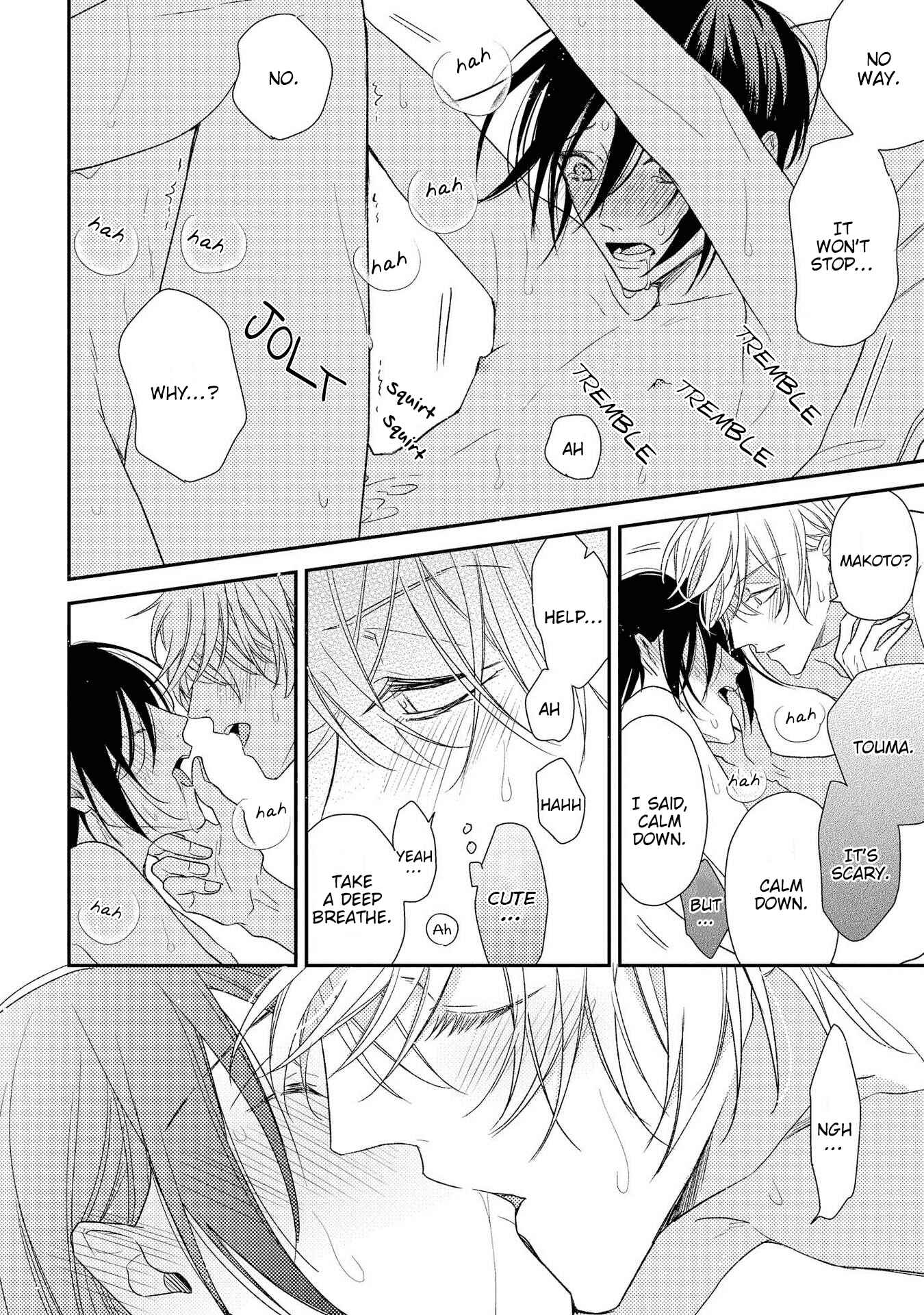 Boku o Warui Ko ni Shite Chapter 10 - Page 23