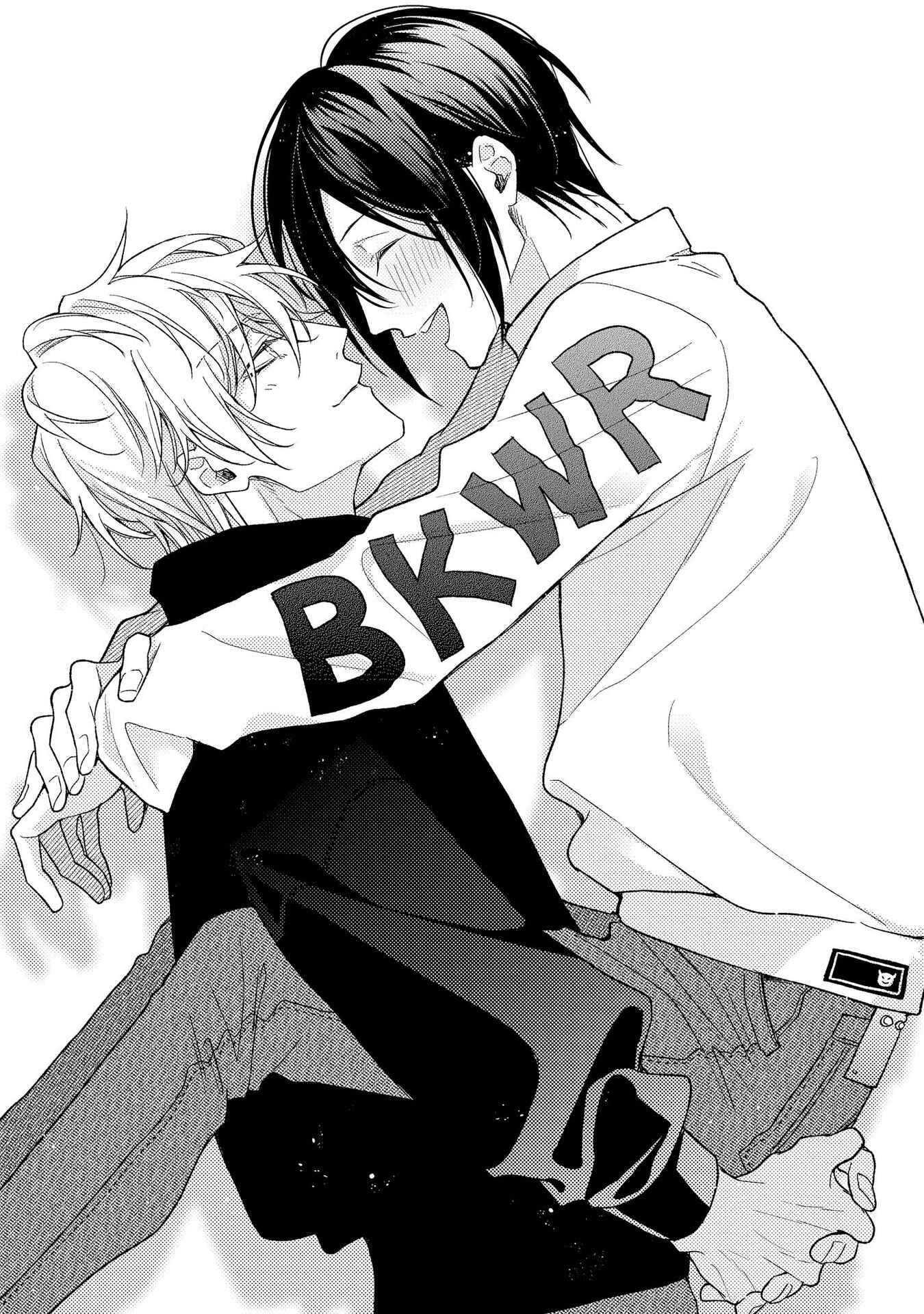 Boku o Warui Ko ni Shite Chapter 10 - Page 4