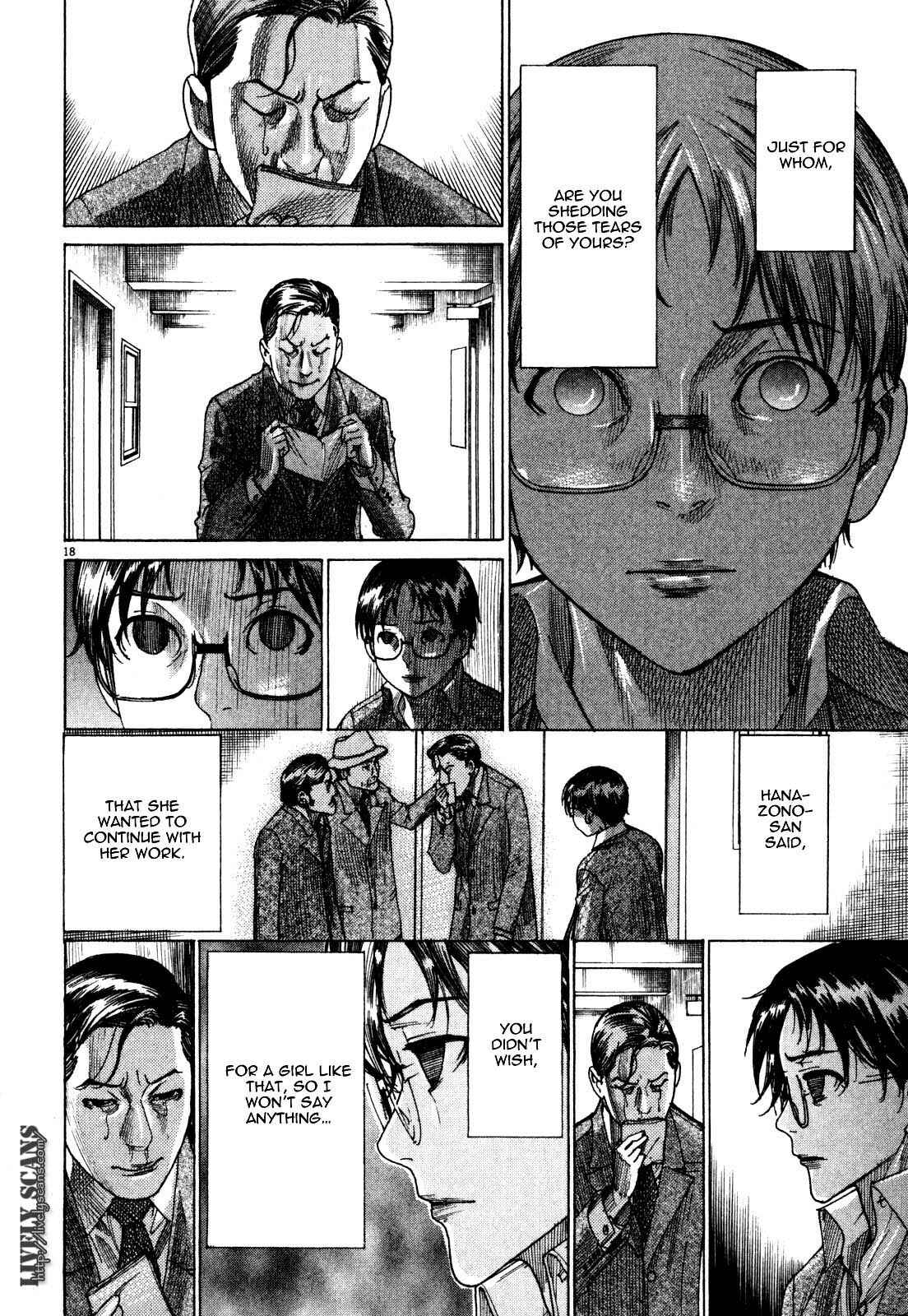 Yuureitou Chapter 7 - Page 20