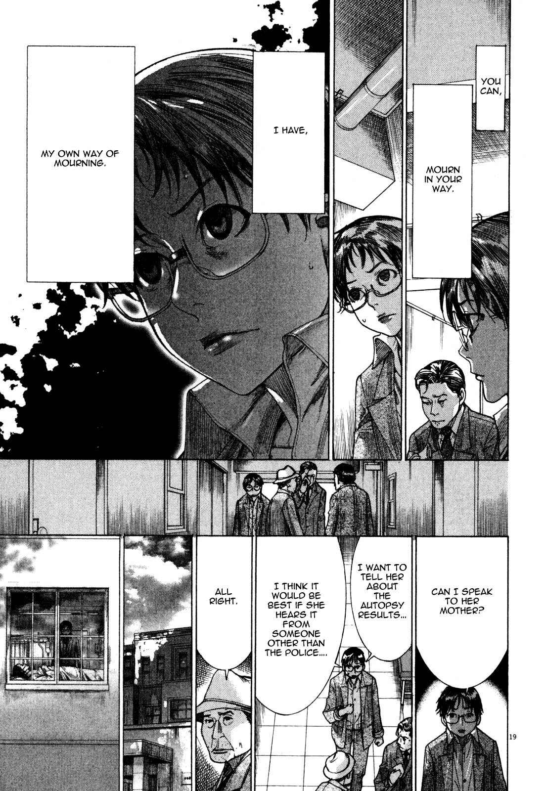 Yuureitou Chapter 7 - Page 21