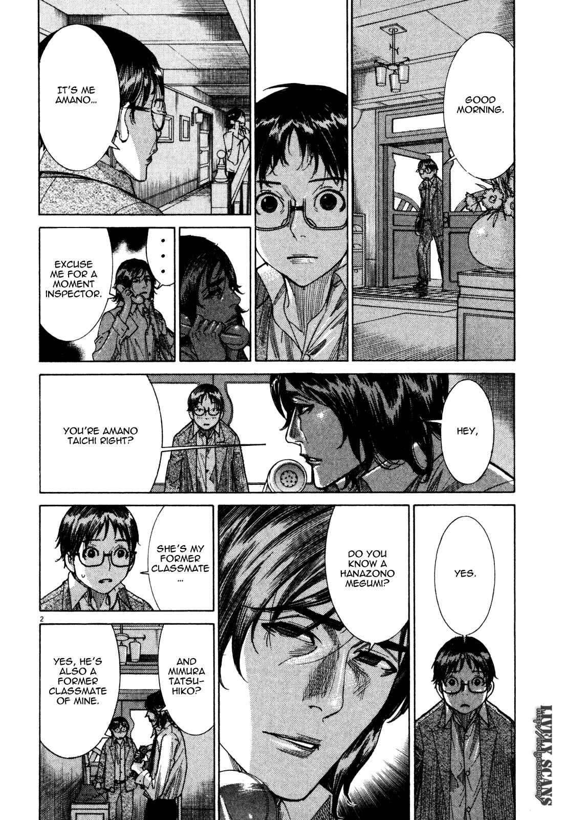 Yuureitou Chapter 7 - Page 4