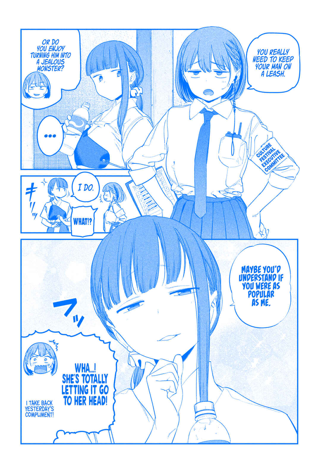 Getsuyoubi no Tawawa (Blue) (Fan Colored) Chapter 81 - Page 11