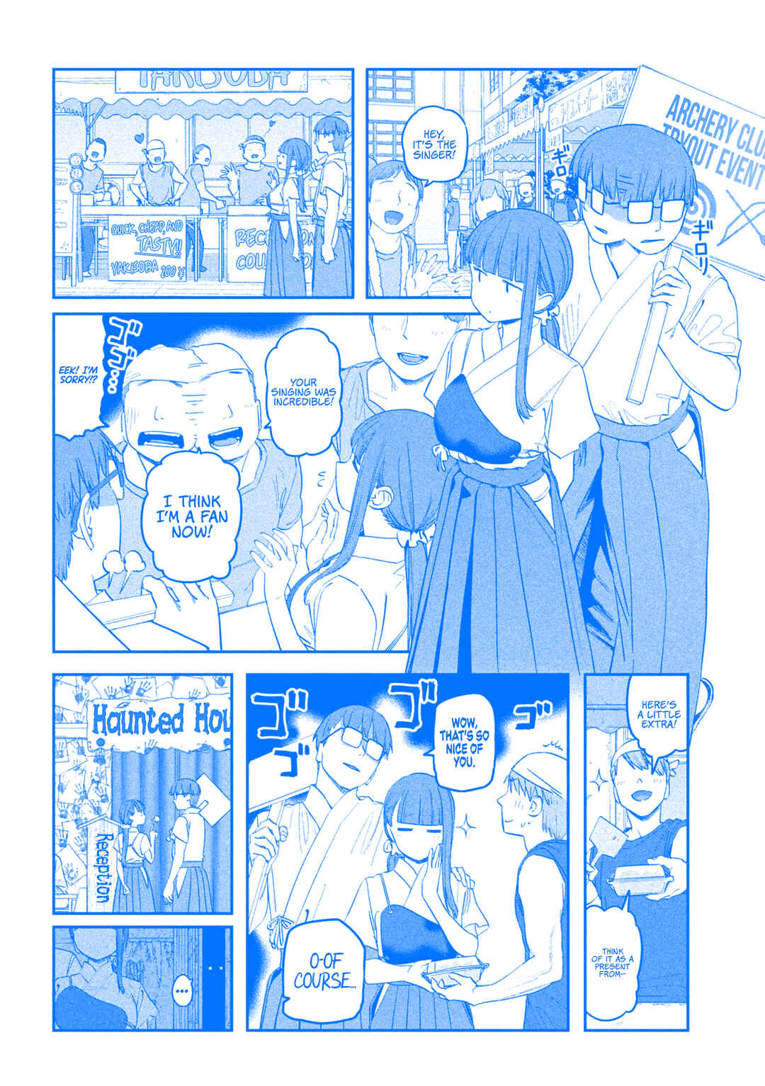 Getsuyoubi no Tawawa (Blue) (Fan Colored) Chapter 81 - Page 7
